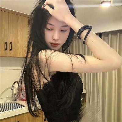 小姐姐请回答